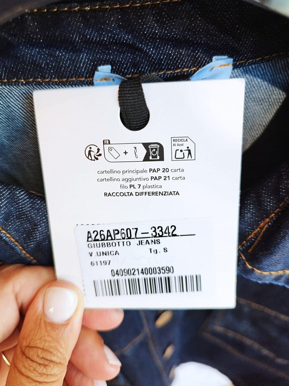 Giubbotto denim scuro
