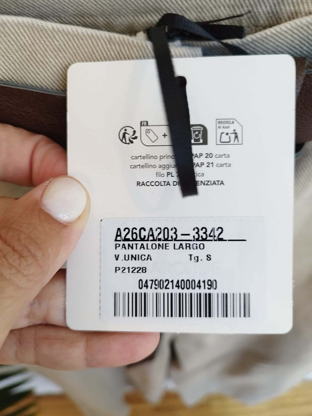 Pantalone Jeans largo colore sabbia